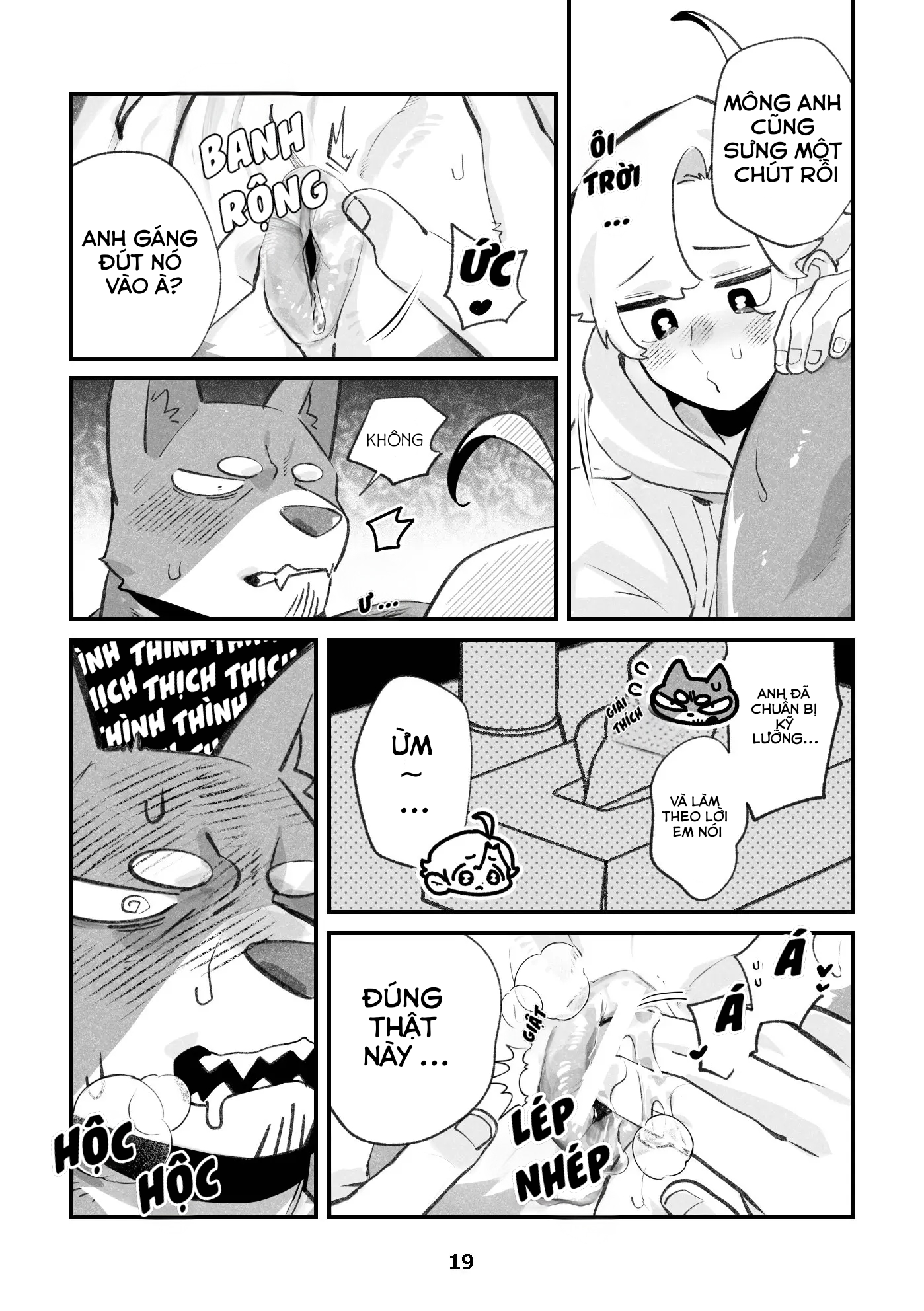Inukei No R18 - Trang 18