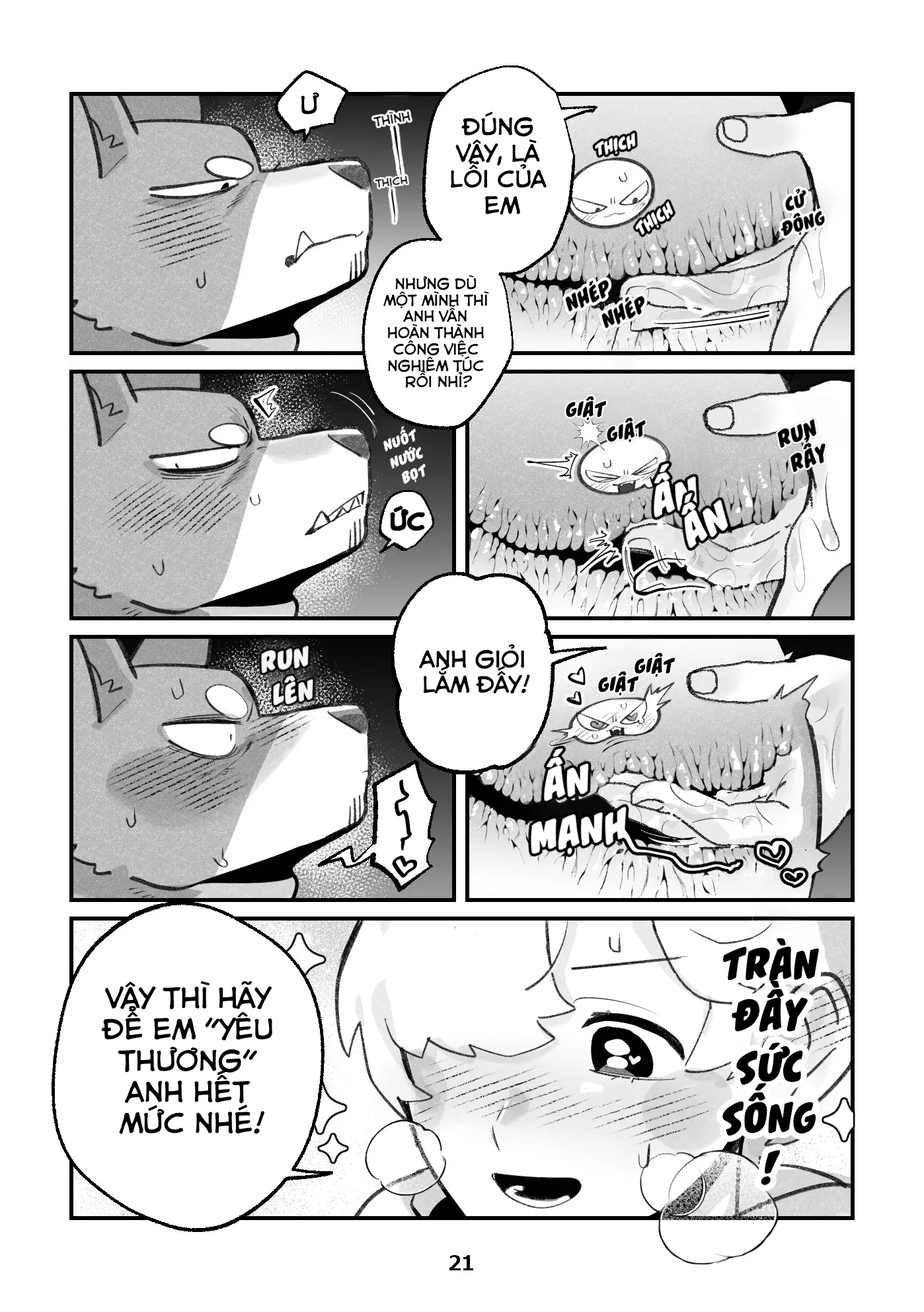 Inukei No R18 - Trang 20