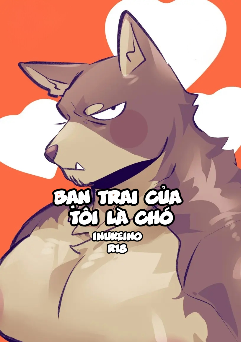 Inukei No R18 - Trang 1
