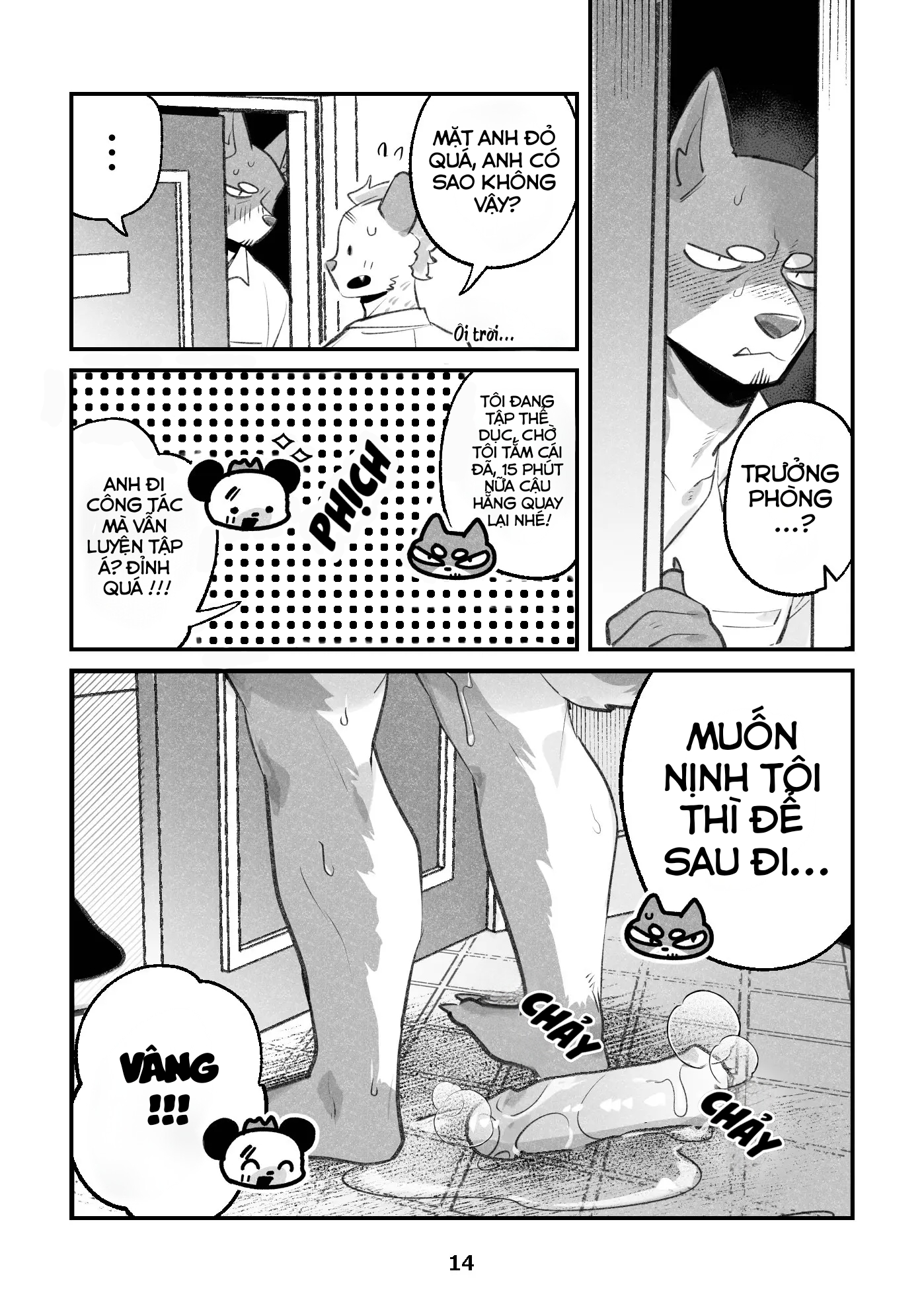 Inukei No R18 - Trang 13