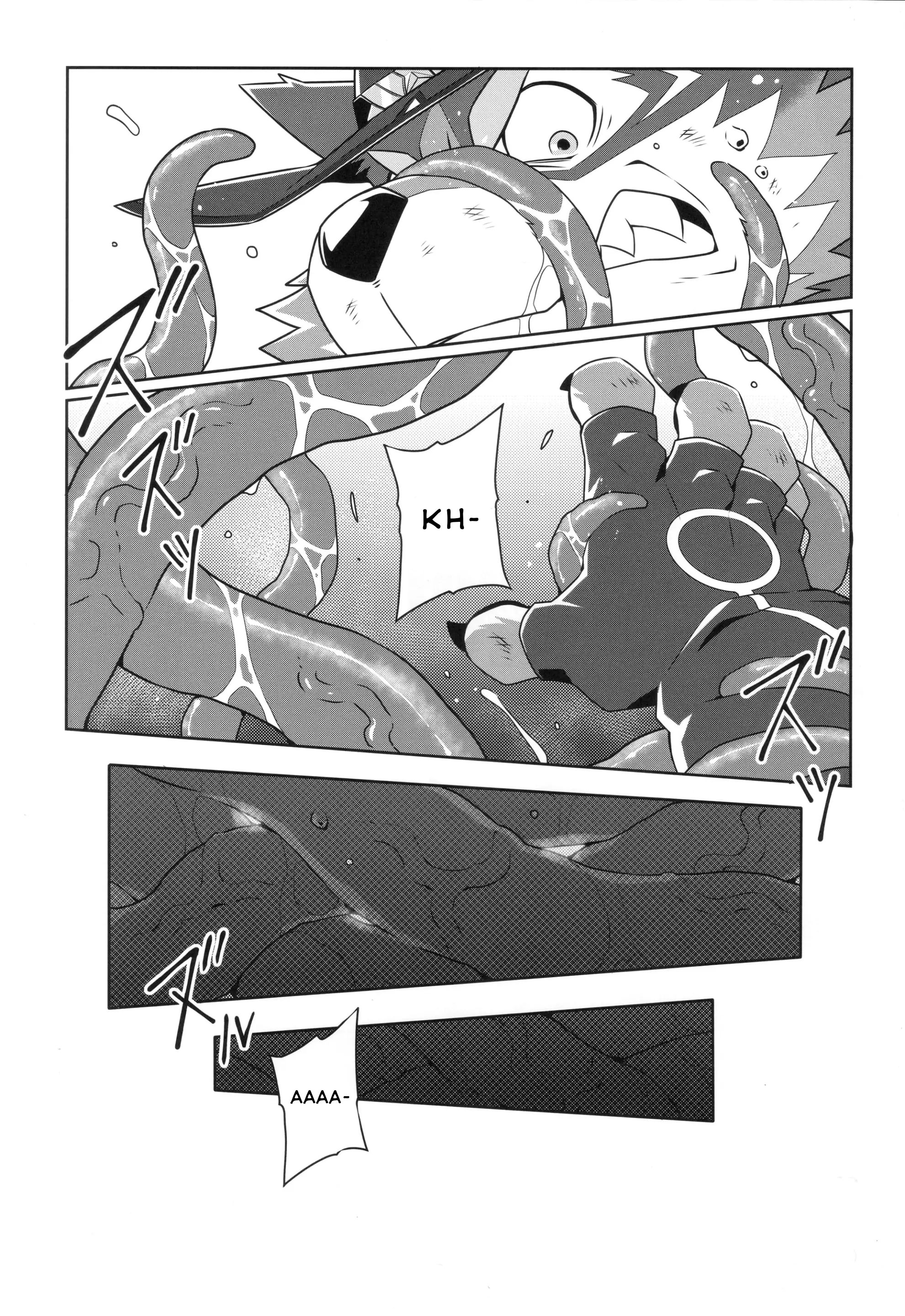 Eiyuu To Yamien [VN] - Trang 6
