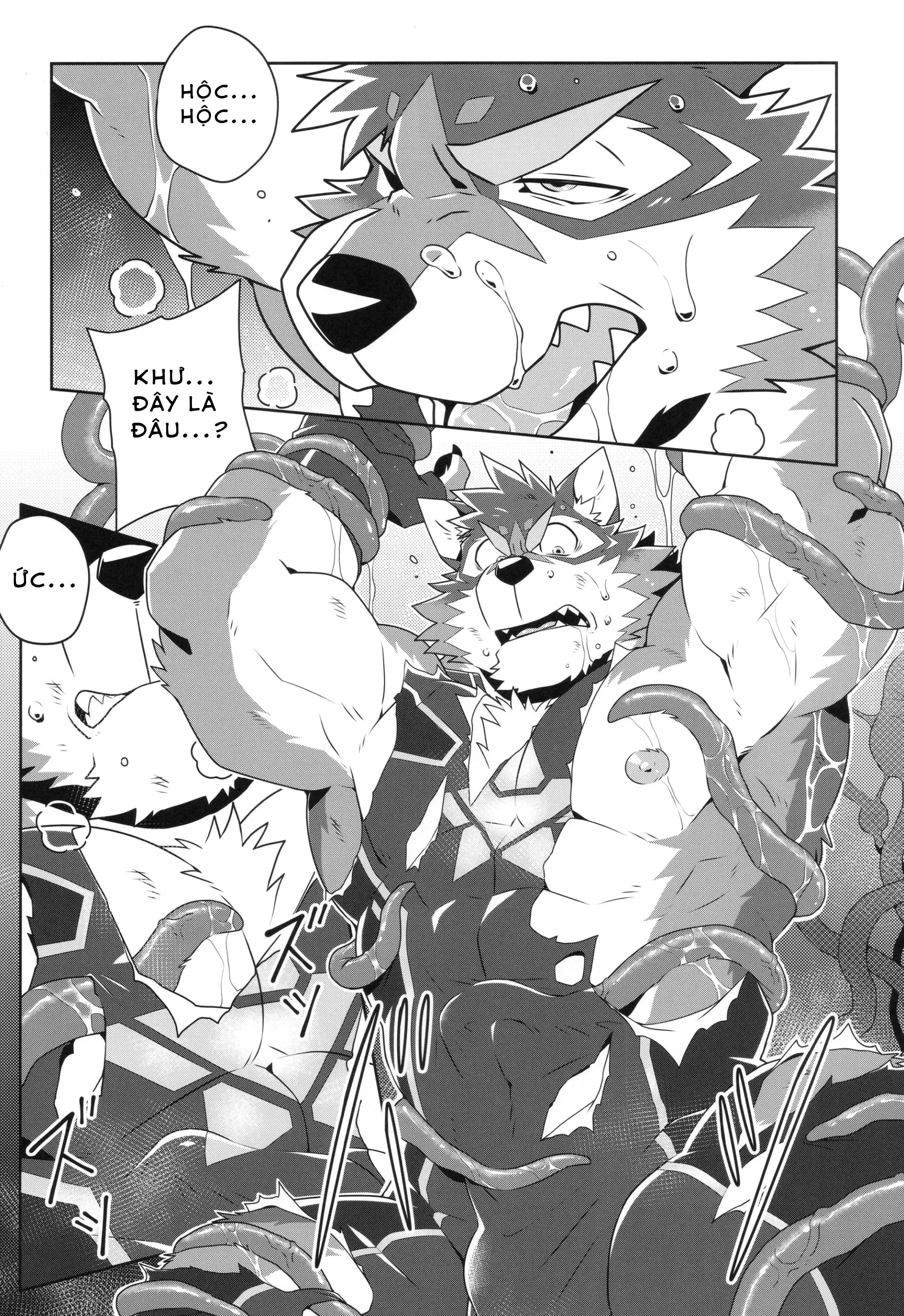 Eiyuu To Yamien [VN] - Trang 7