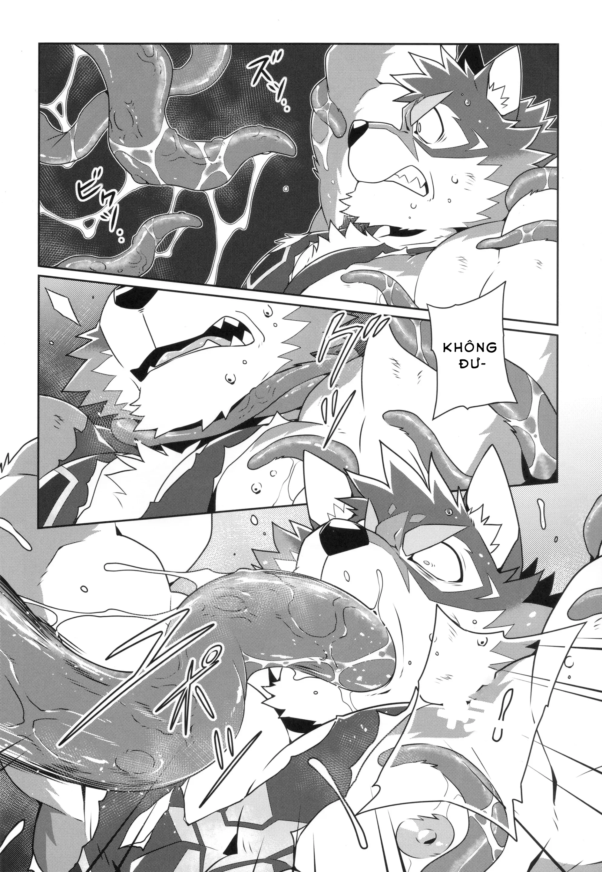 Eiyuu To Yamien [VN] - Trang 9