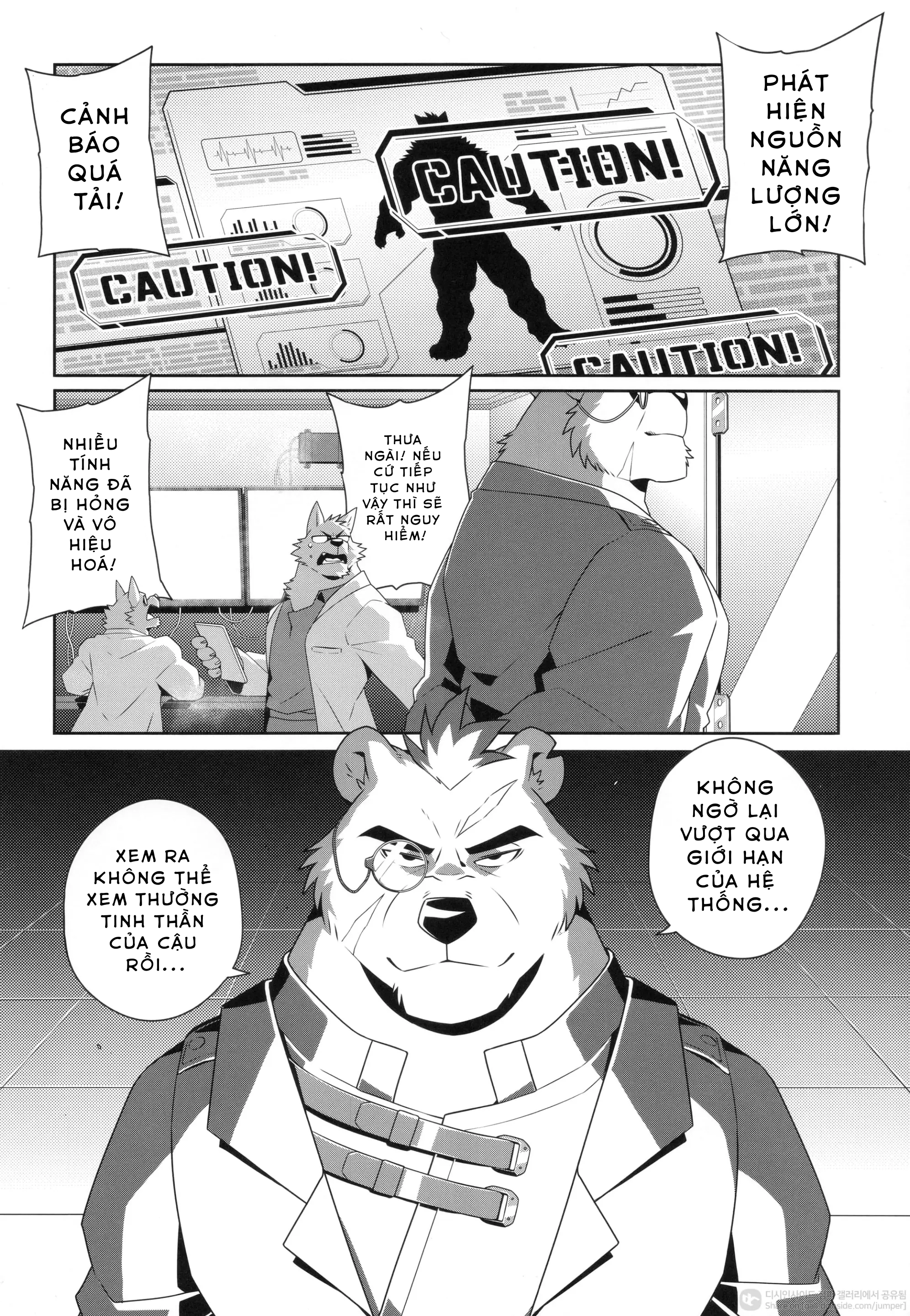 Eiyuu To Yamien [VN] - Trang 27