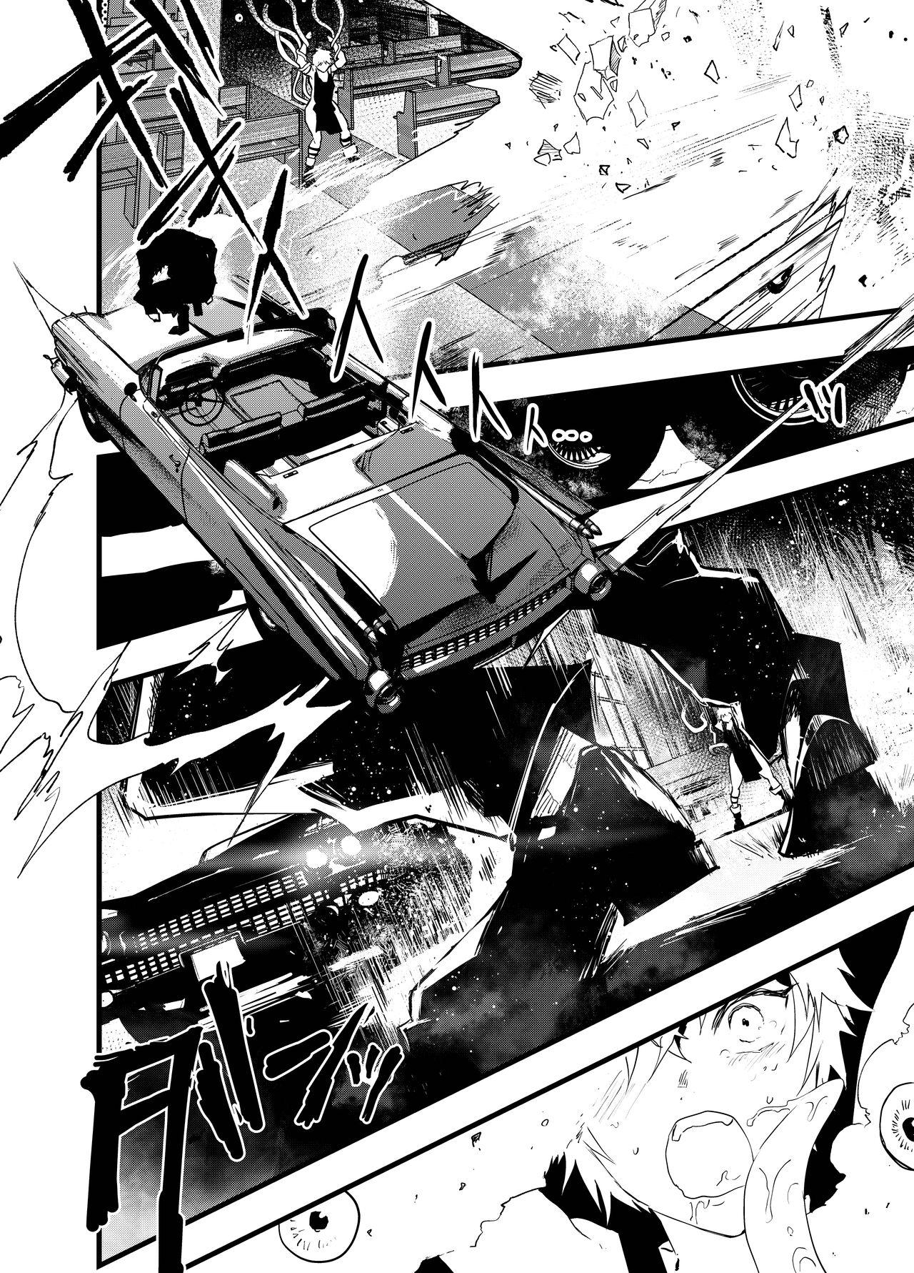 Minarai Futsumashi no Mesu Ochi Exorcism - Trang 12