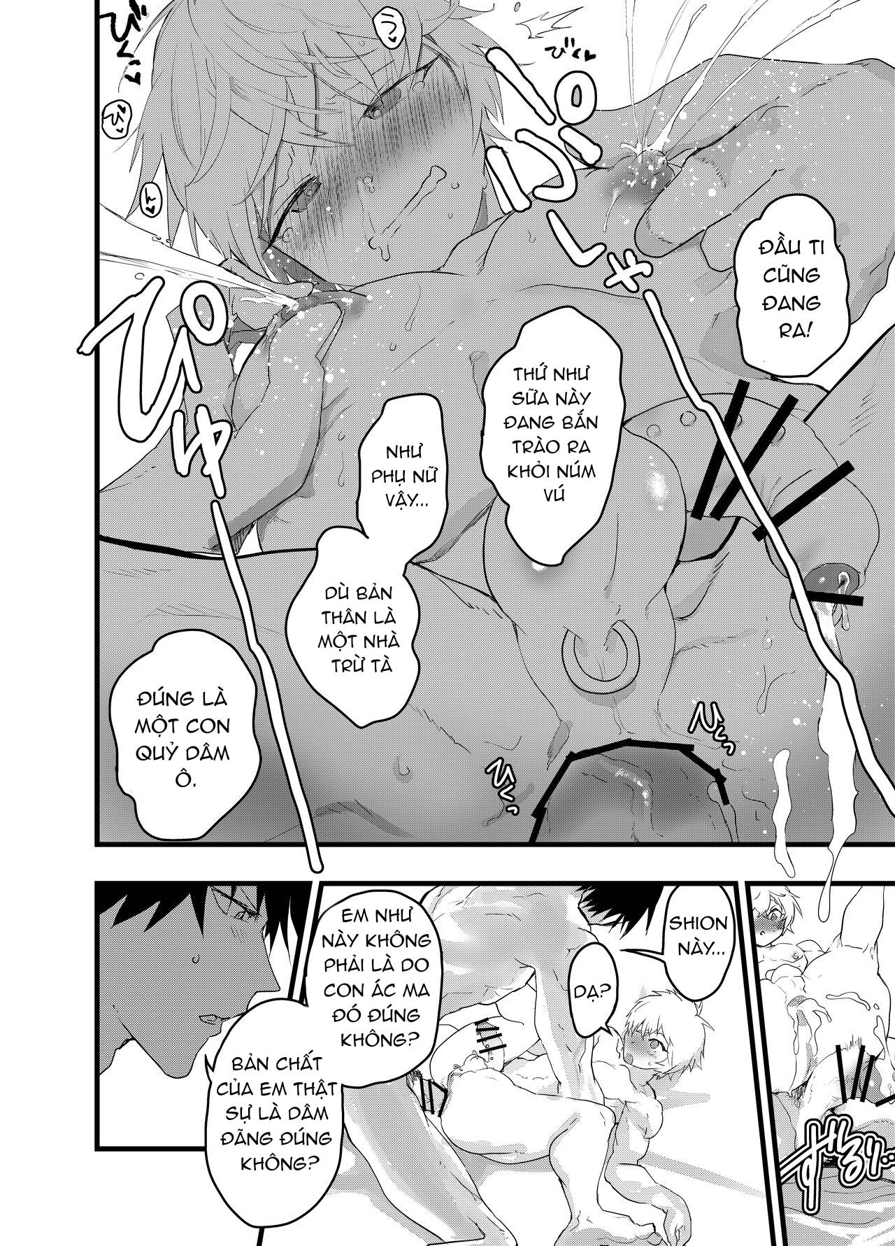 Minarai Futsumashi no Mesu Ochi Exorcism - Trang 79