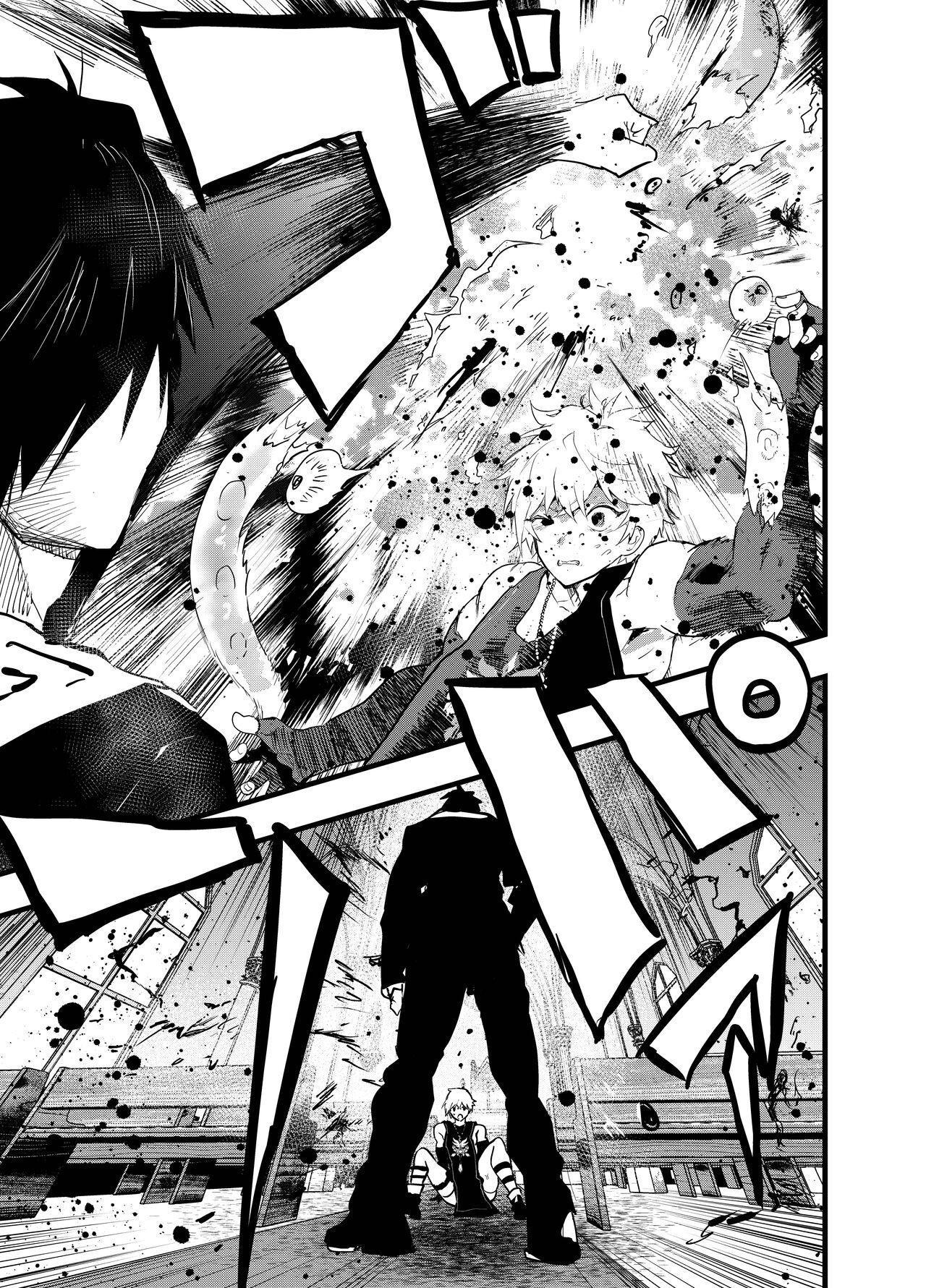 Minarai Futsumashi no Mesu Ochi Exorcism - Trang 15