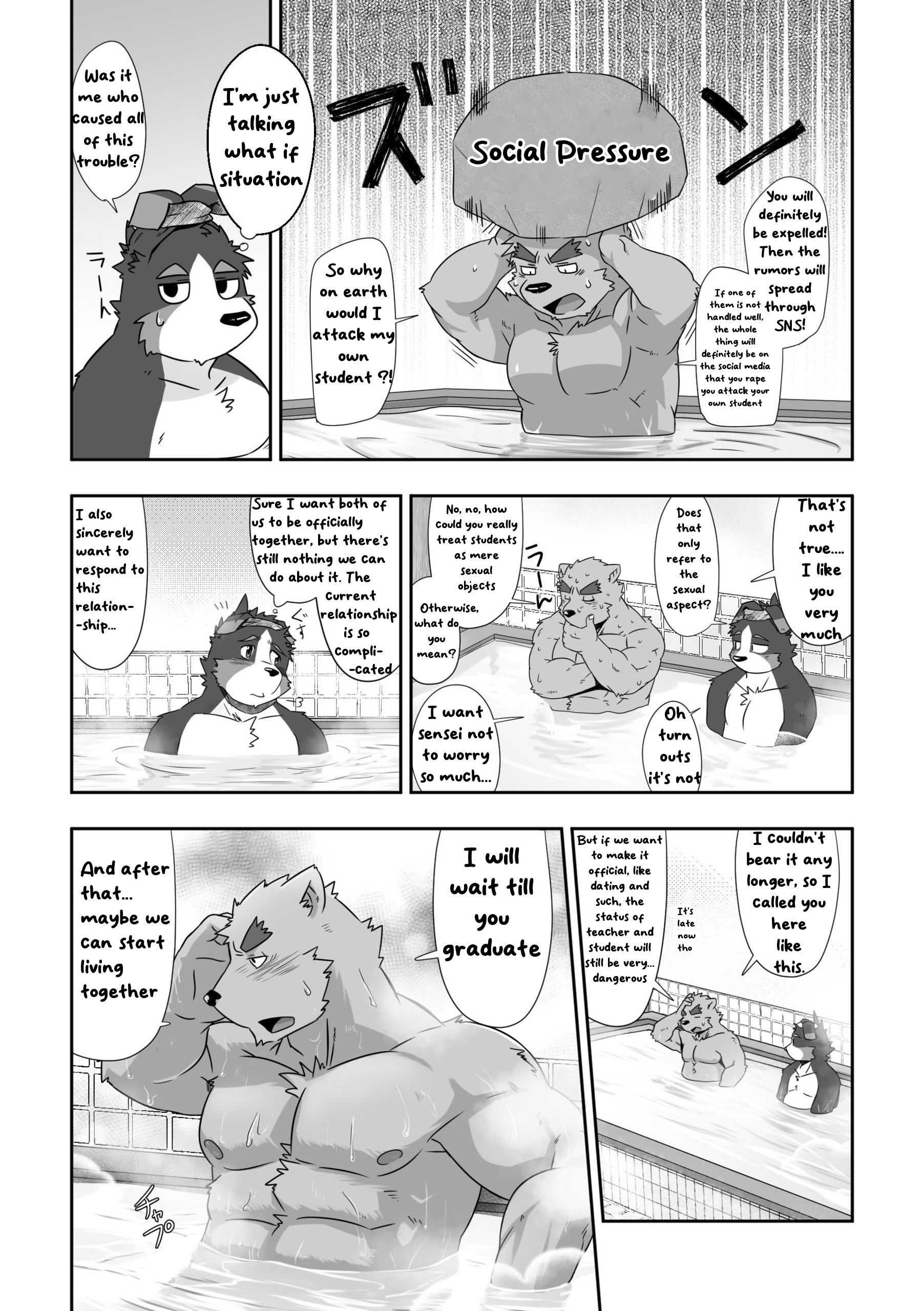 Gakkou no Hanashi (Kouen Naka no Himitsu)-[ENG] - Trang 20