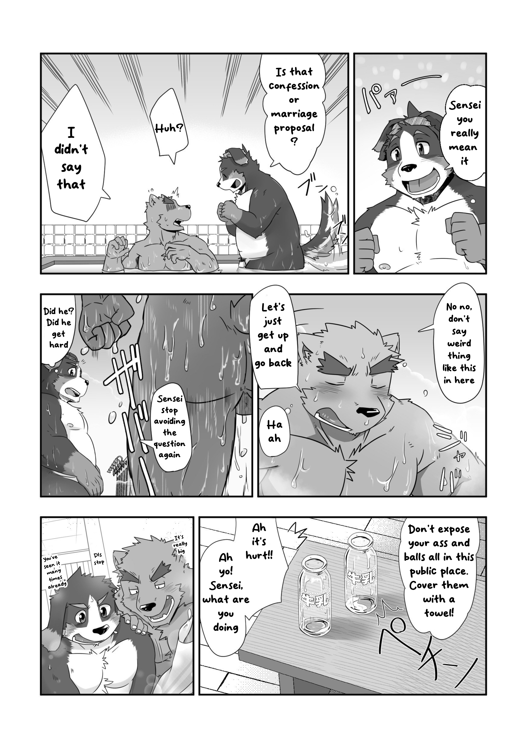 Gakkou no Hanashi (Kouen Naka no Himitsu)-[ENG] - Trang 21