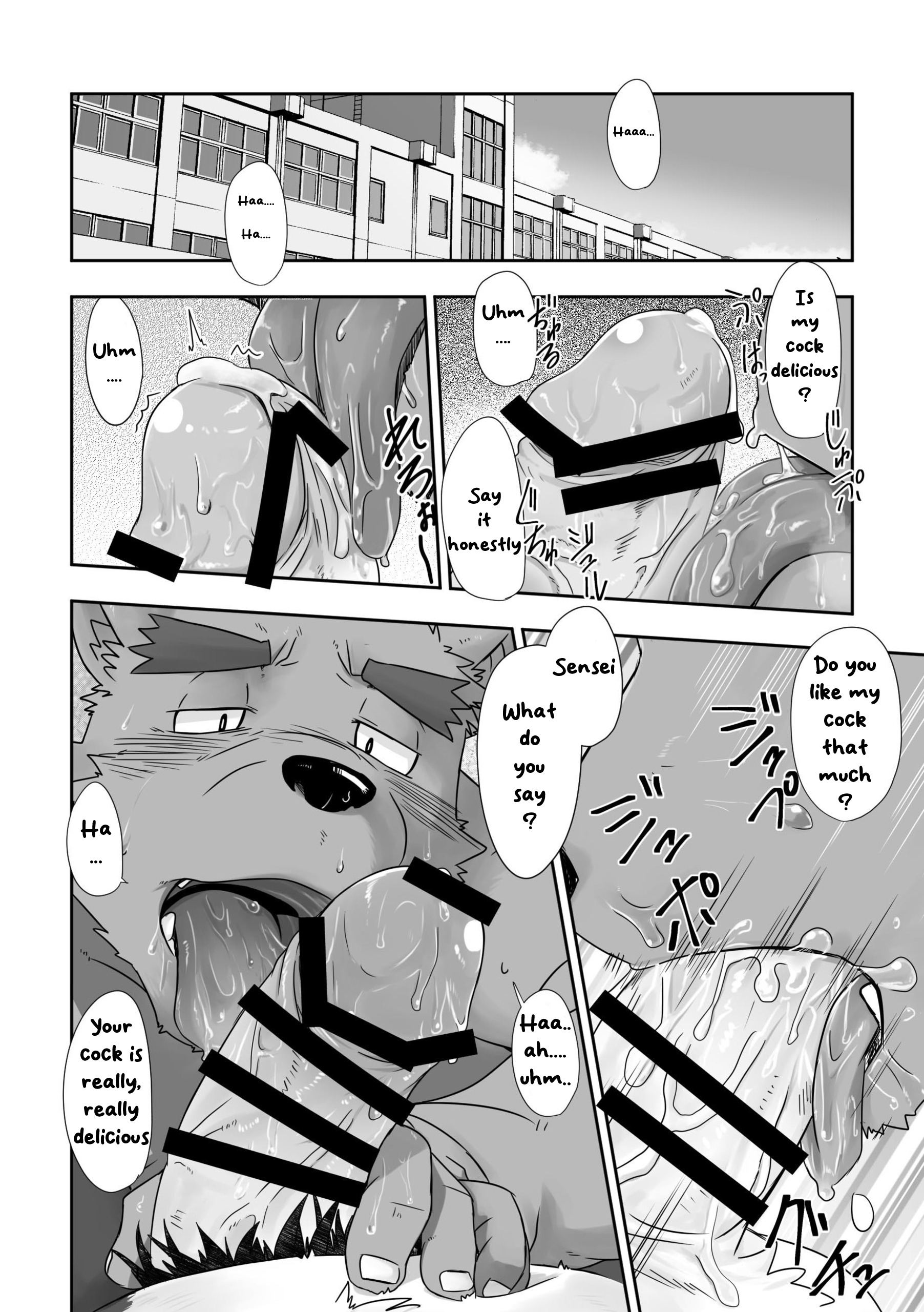 Gakkou no Hanashi (Kouen Naka no Himitsu)-[ENG] - Trang 6