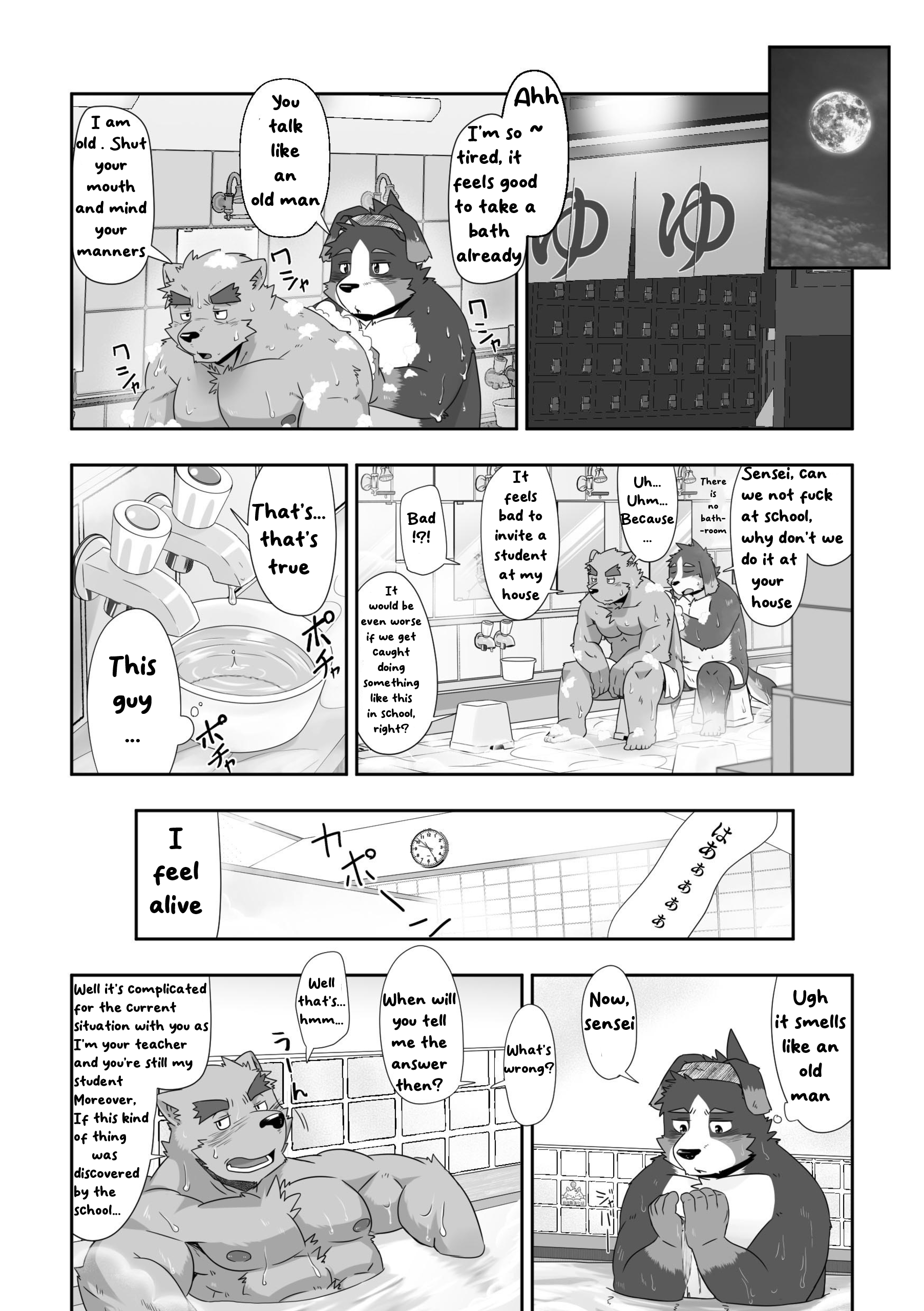 Gakkou no Hanashi (Kouen Naka no Himitsu)-[ENG] - Trang 19