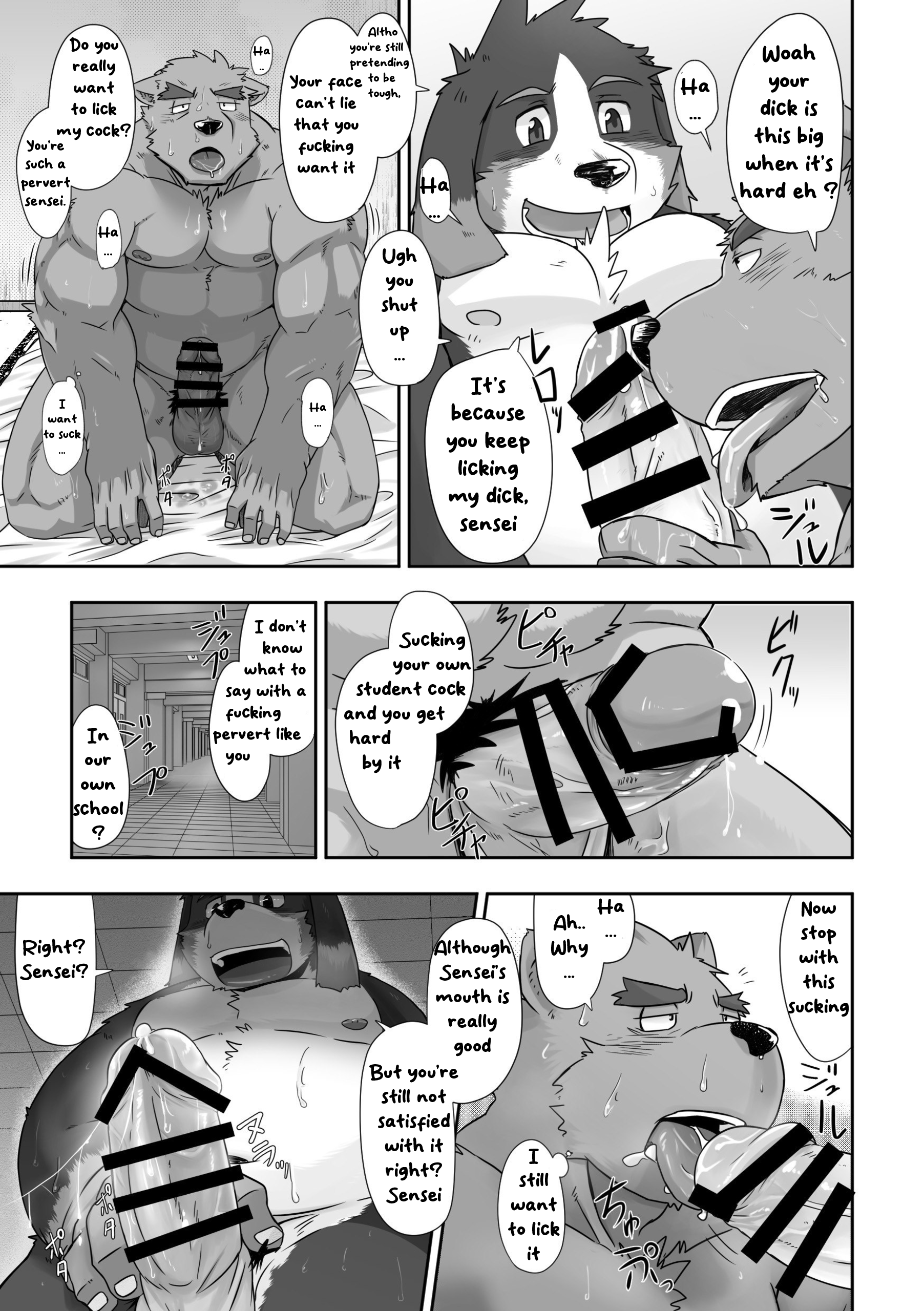 Gakkou no Hanashi (Kouen Naka no Himitsu)-[ENG] - Trang 7