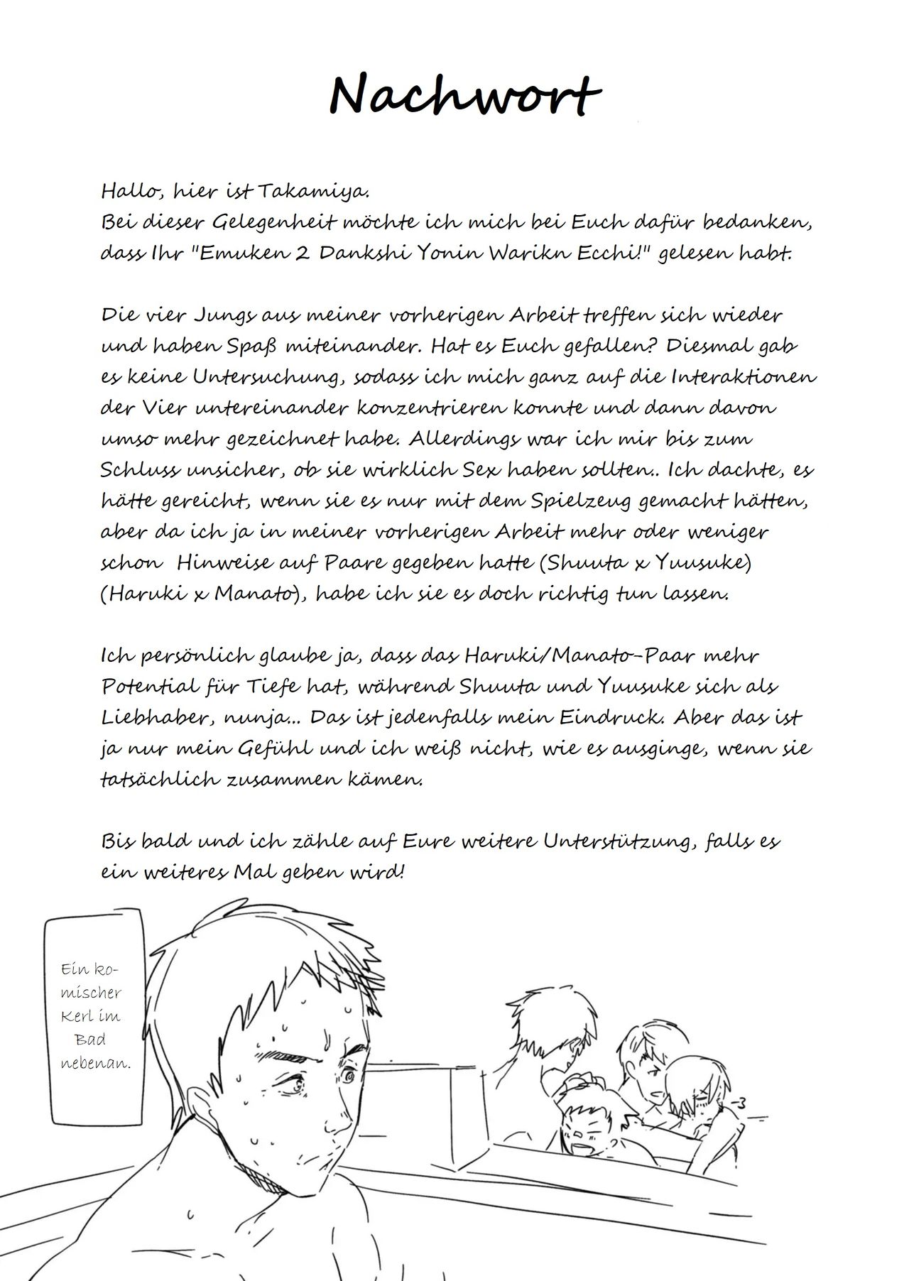 [Eichi Jijou (Takamiya)] Emuken 2 Danshi Yonin Warikan Ecchi! [German] [Digital] - Trang 57