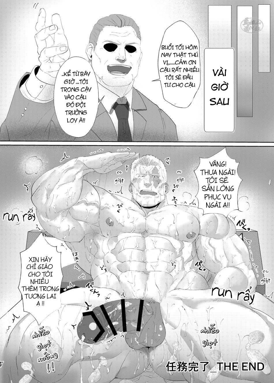Siêu Anh Hùng Phục Vụ (VN) - Trang 28